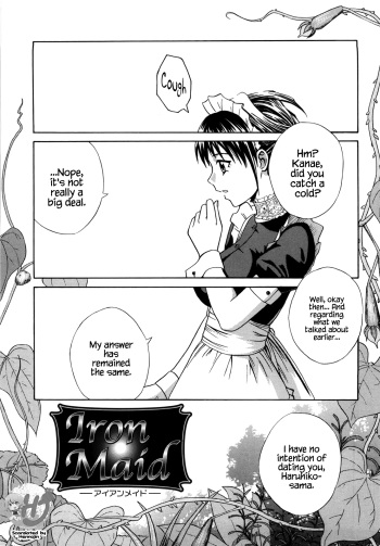 Iron Maid cover