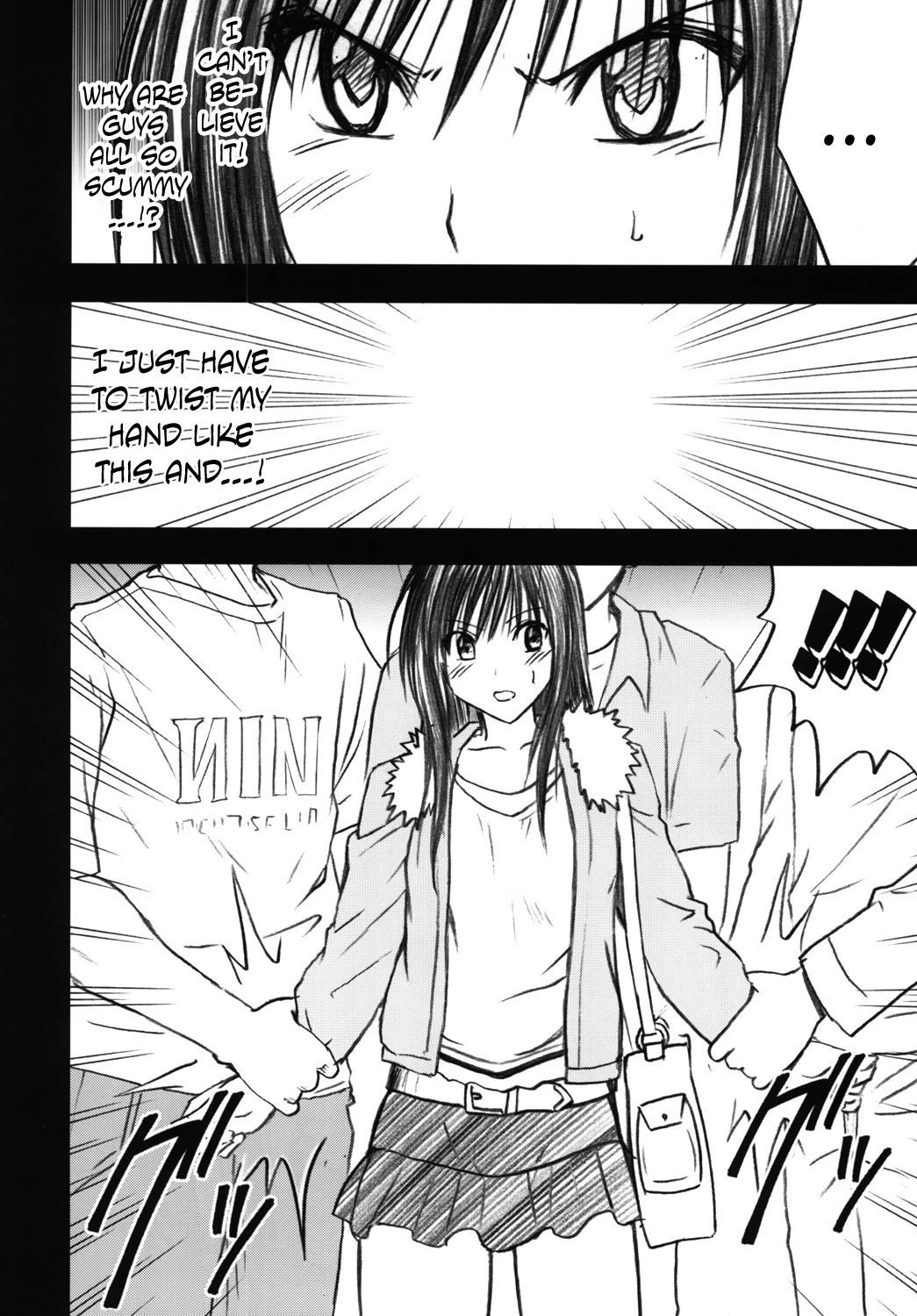 Yui no Haji 2 - The only shame page 9 full