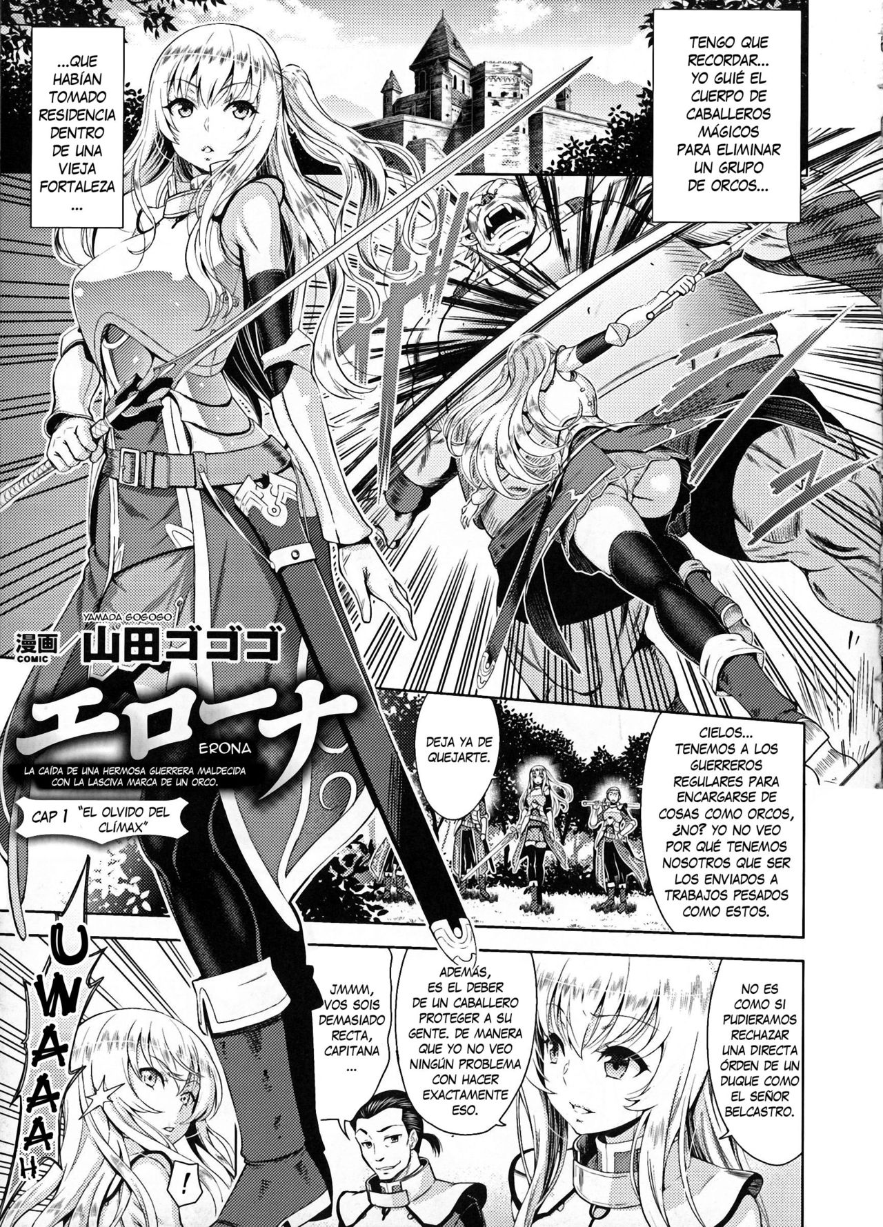 Erona -Orc no Inmon ni Okasareta Onna Kishi no Matsuro- | Erona -La Caída de una Hermosa Guerrera Maldecida con la Lasciva Marca de un Orco- Ch. 1-5 page 4 full