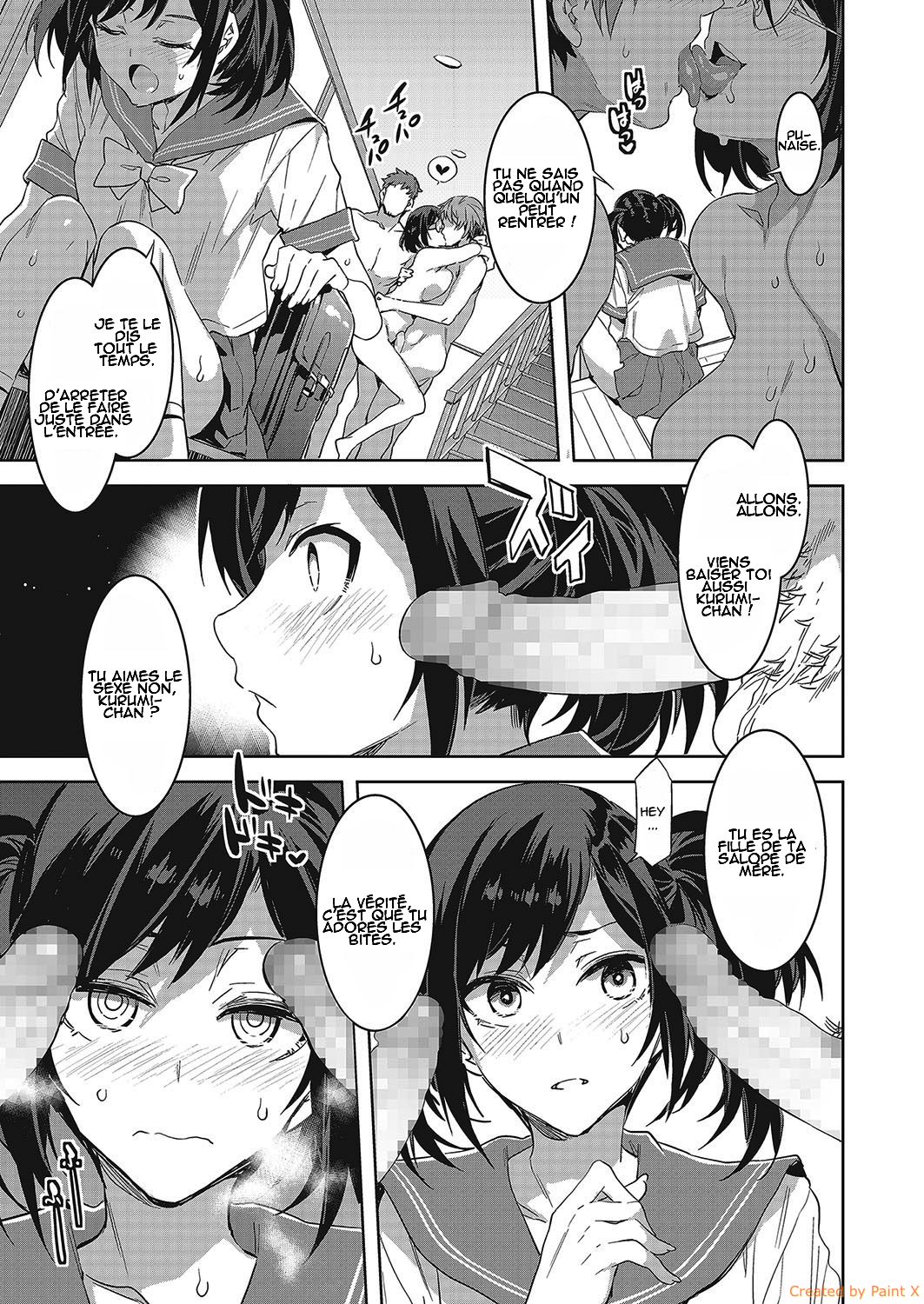 Souma Kurumi no Zansho page 3 full