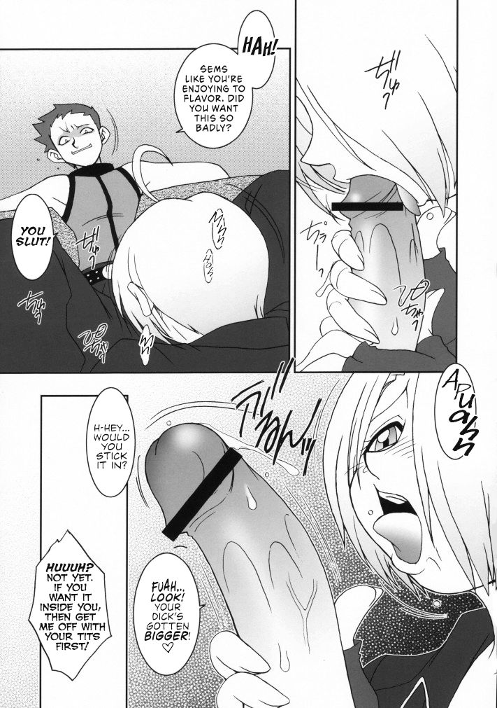 Nettai Ouhi 8 | Tropics Queen 8 page 8 full