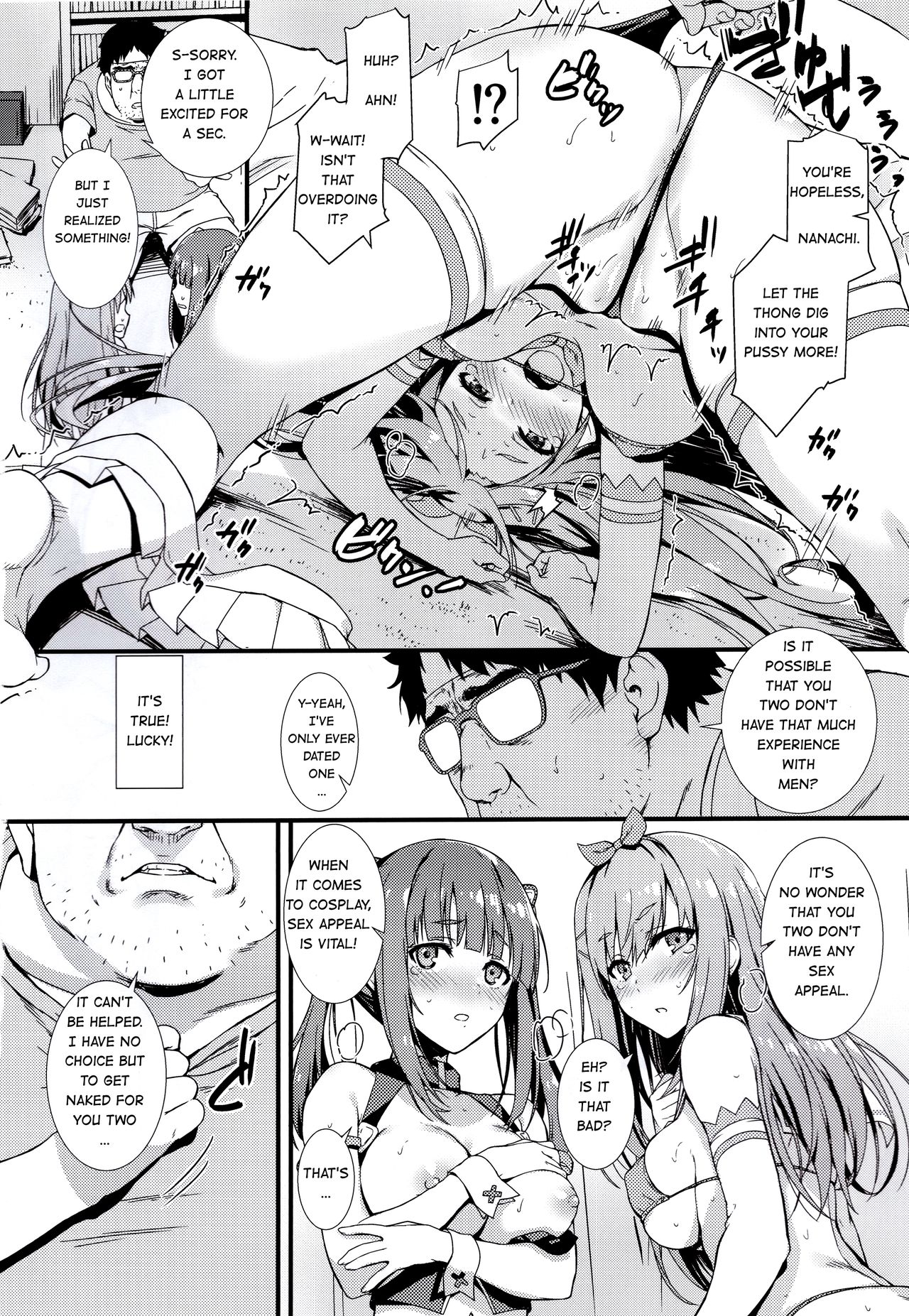 CosPako! | Cosplay Girl! page 8 full