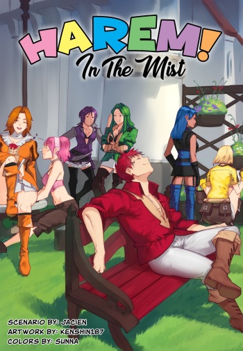 Harem! In The Mist cover