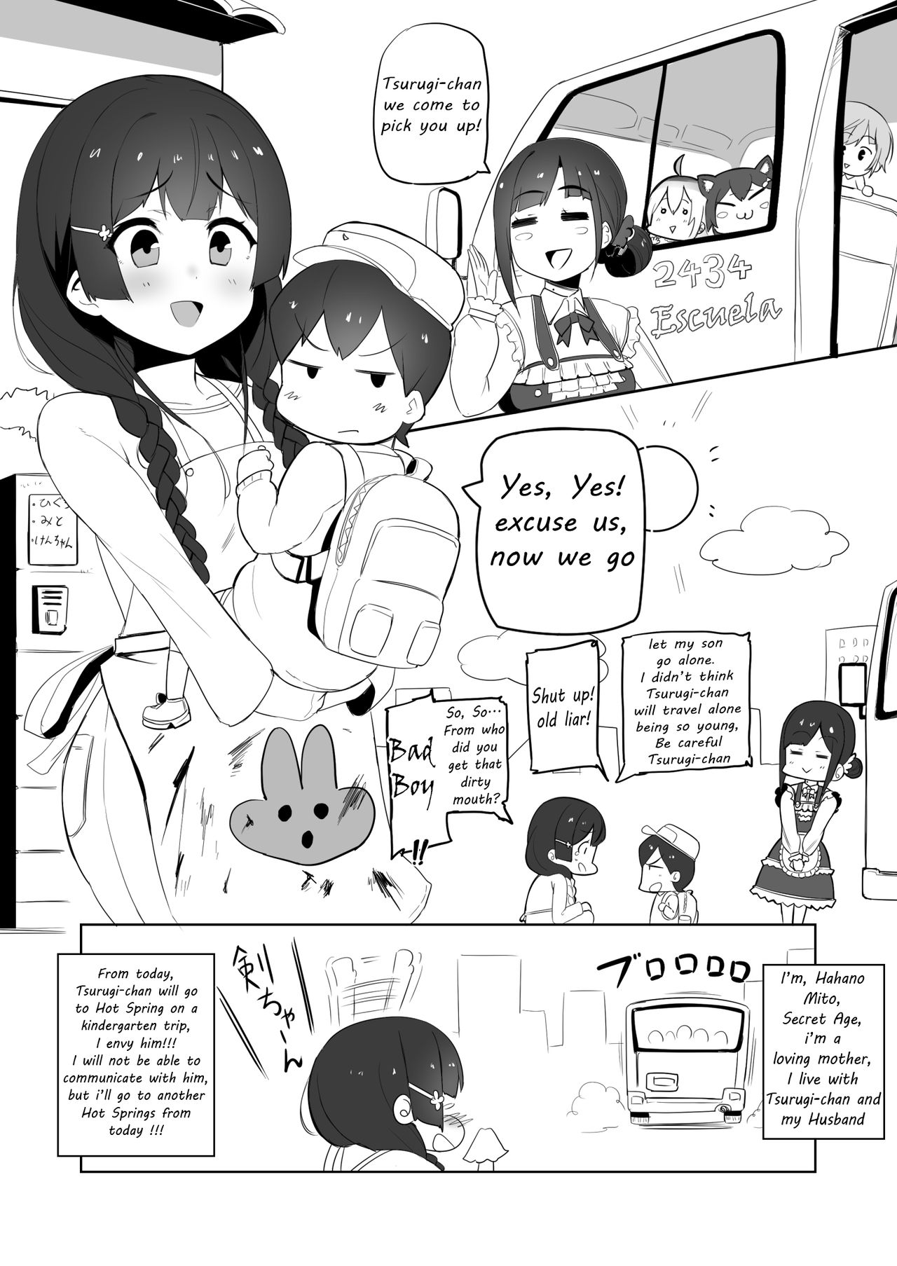 Haha, Onsen ni Iku | Mommy, will go to Hot Springs page 2 full