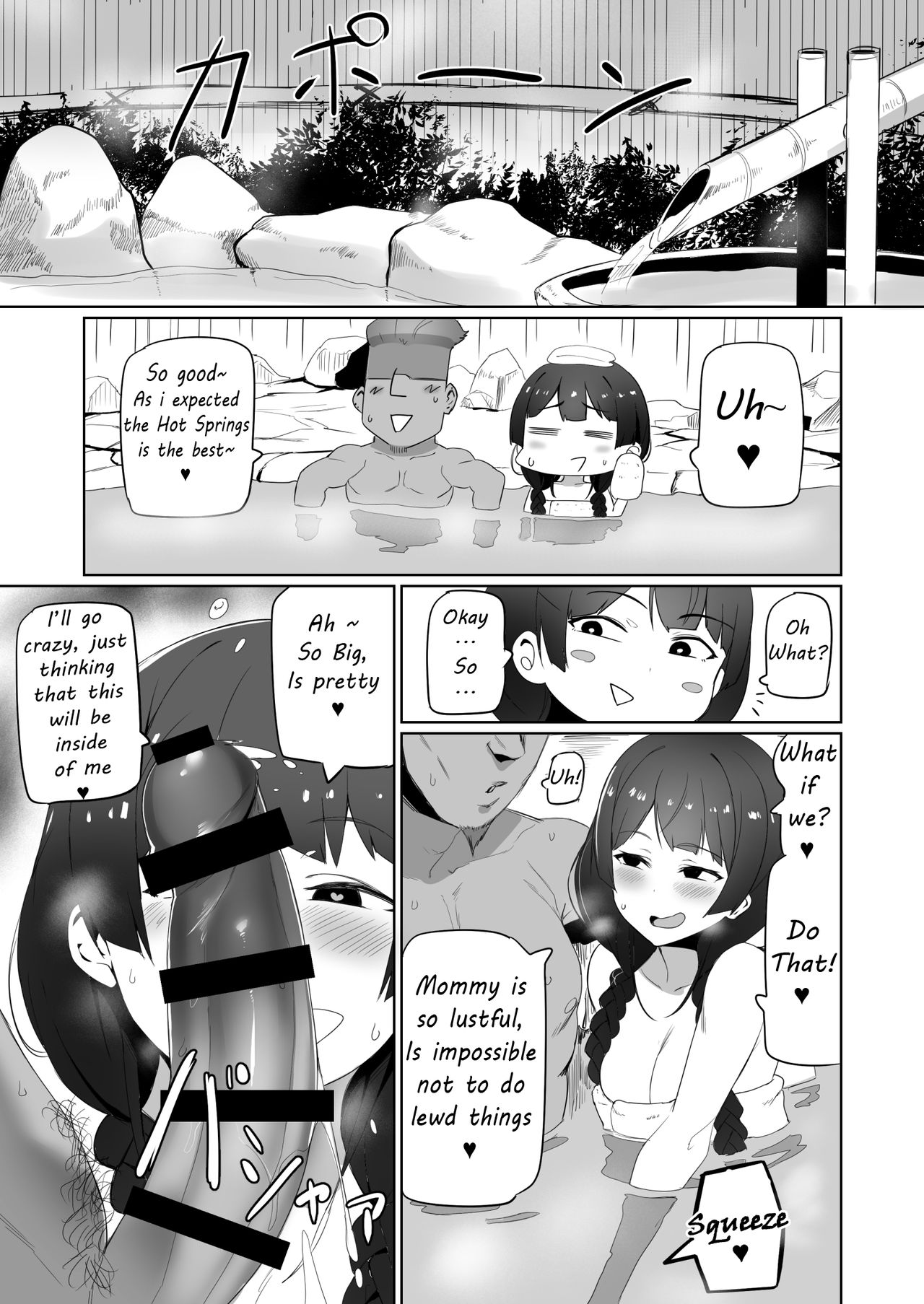 Haha, Onsen ni Iku | Mommy, will go to Hot Springs page 4 full