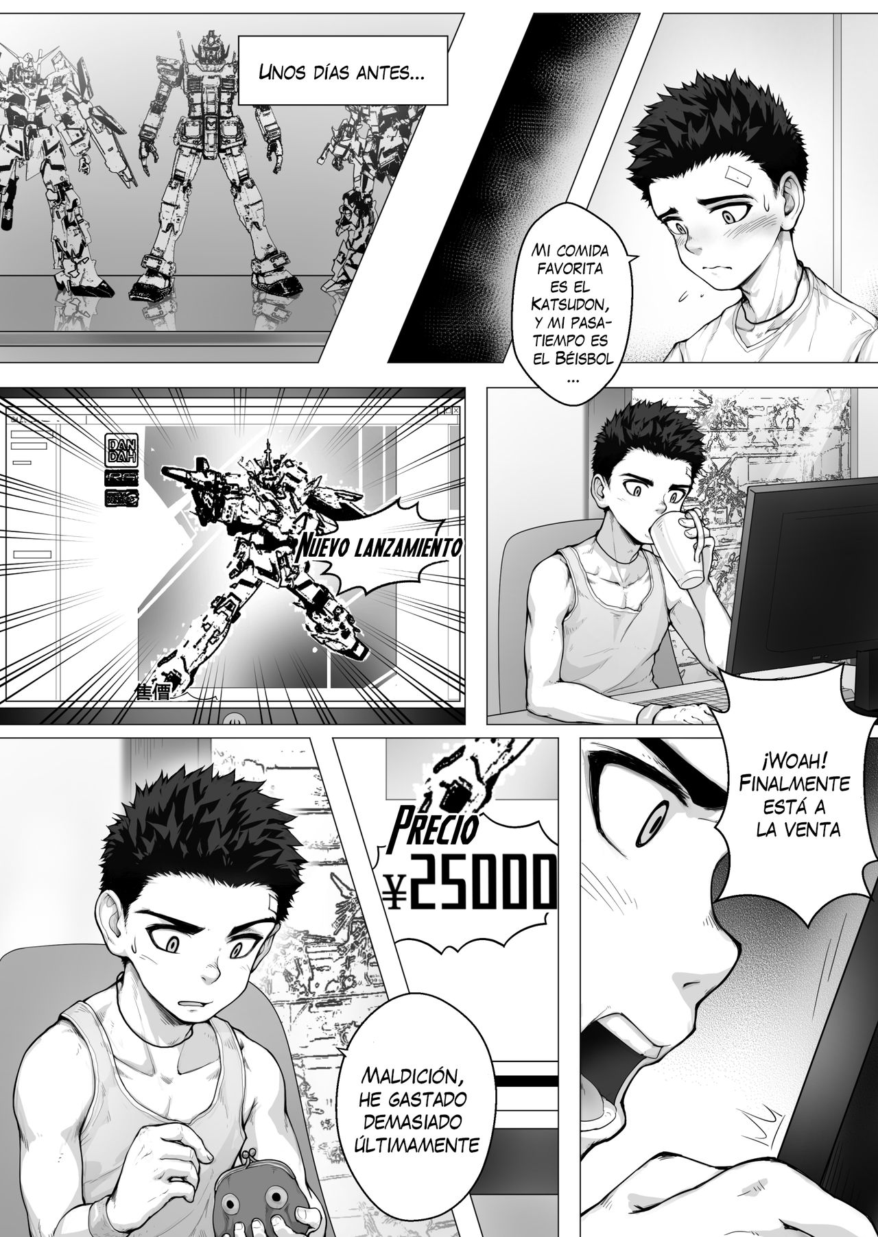 Shōnen After School page 5 full