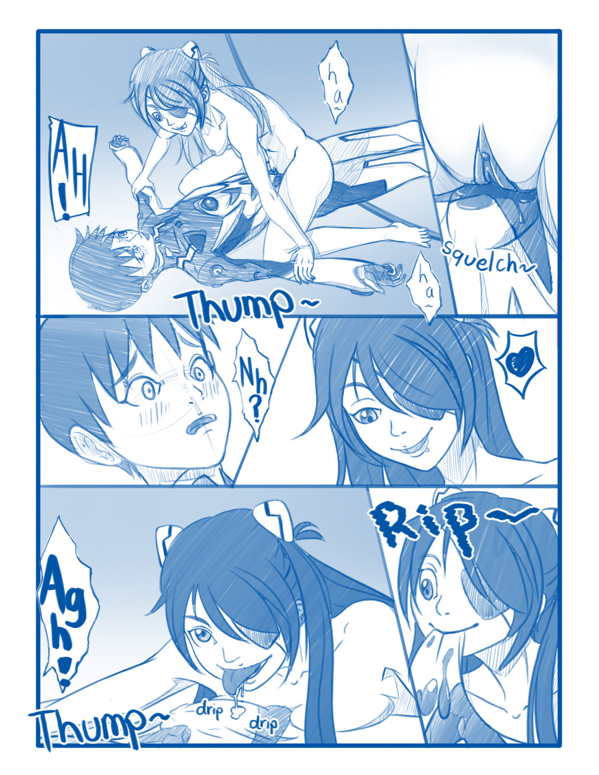 Evangelion - You Can  be Mine page 6 full