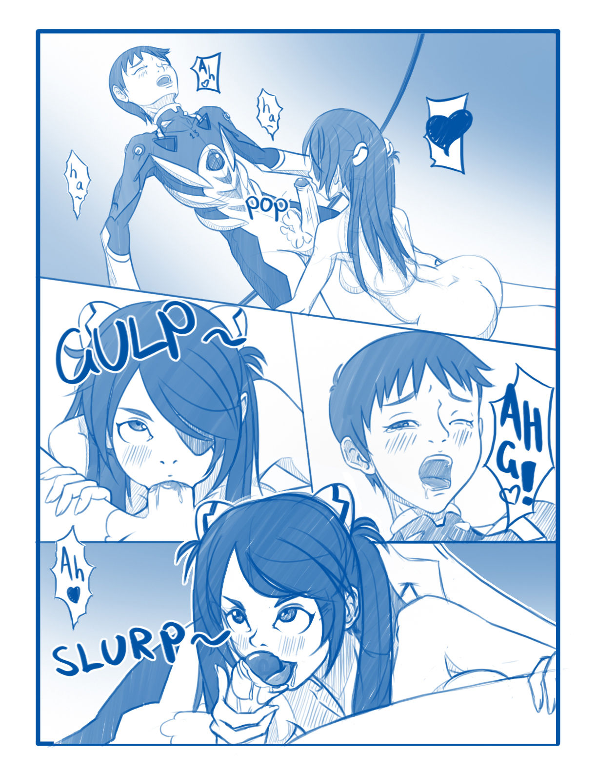 Evangelion - You Can  be Mine page 7 full