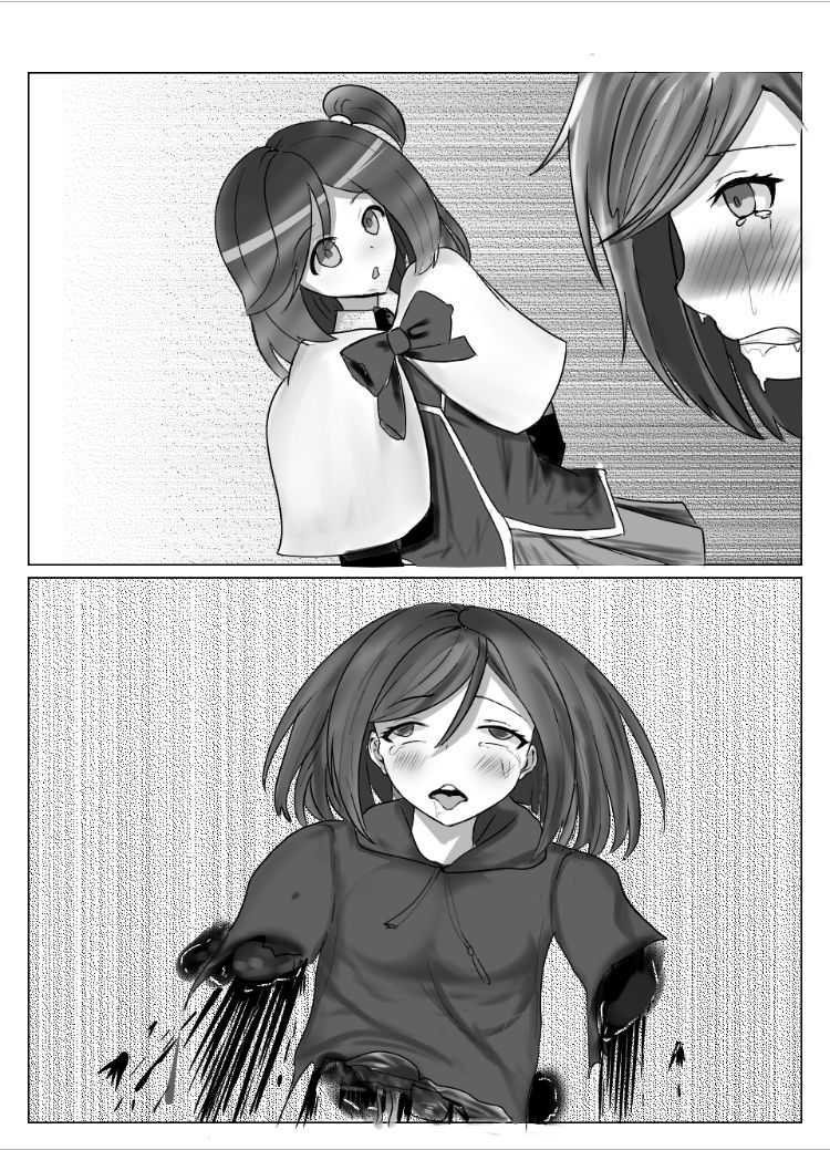 かなり昔の作品 page 9 full