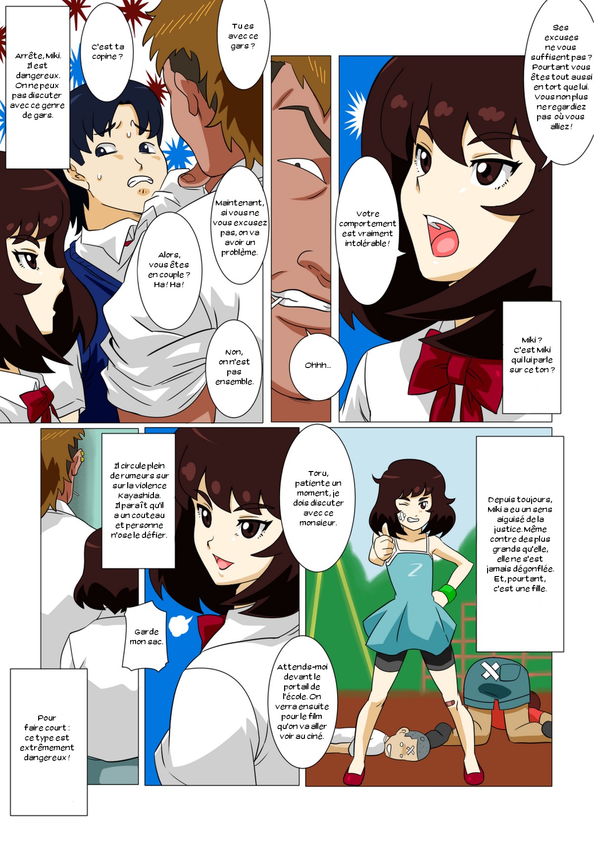 Oishiku Itadakimashita page 4 full