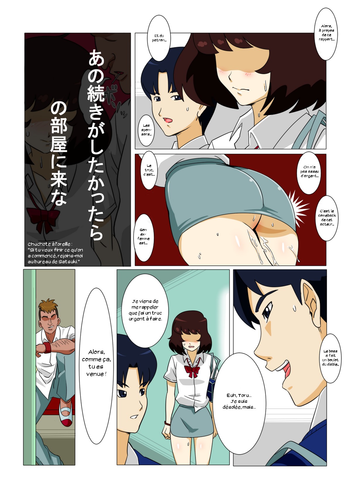 Oishiku Itadakimashita page 9 full