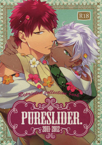PURESLIDER. 2011-2012 cover