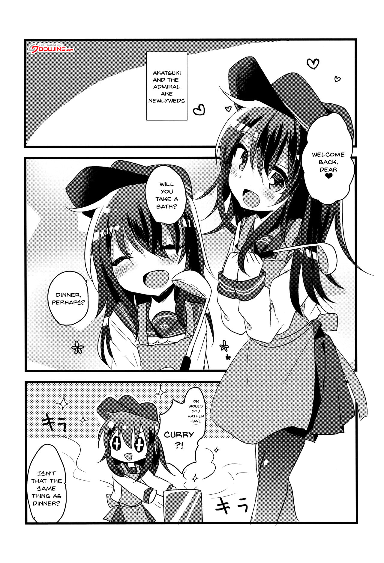 Akatsuki no Oyome-san Challenge | Akatsuki's Bride Challenge page 4 full