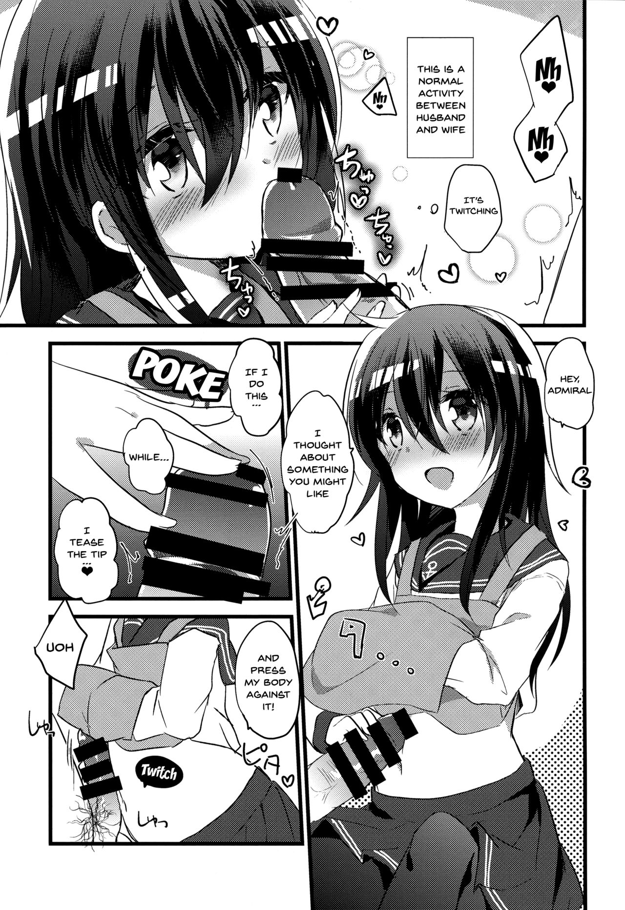 Akatsuki no Oyome-san Challenge | Akatsuki's Bride Challenge page 8 full
