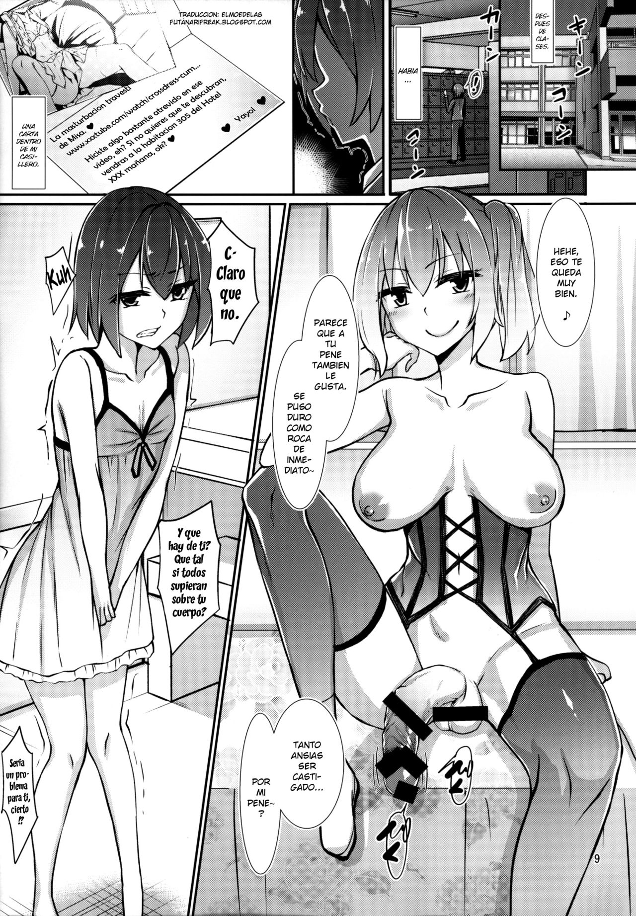 Futanari x Otoko Gyaku Anal Goudou Anata ga Mesu ni Narun desu yo Ch. 2 page 1 full