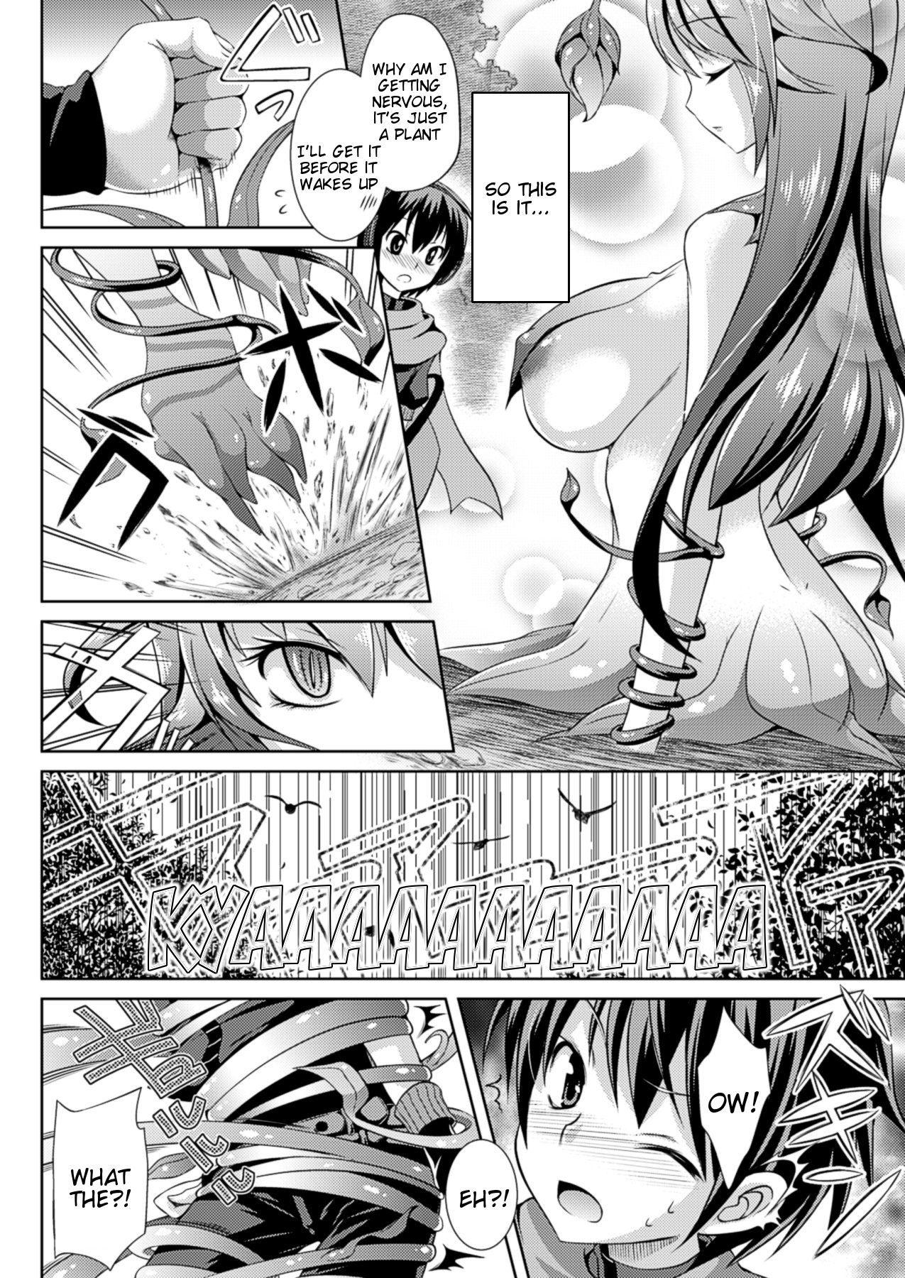 Kairaku no Mandoragora - Mandragora of Pleasure page 2 full