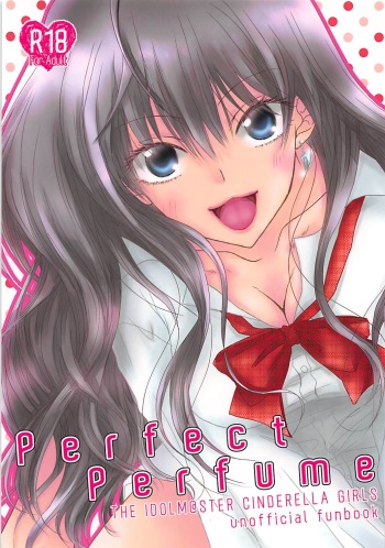 Perfect Perfume cover