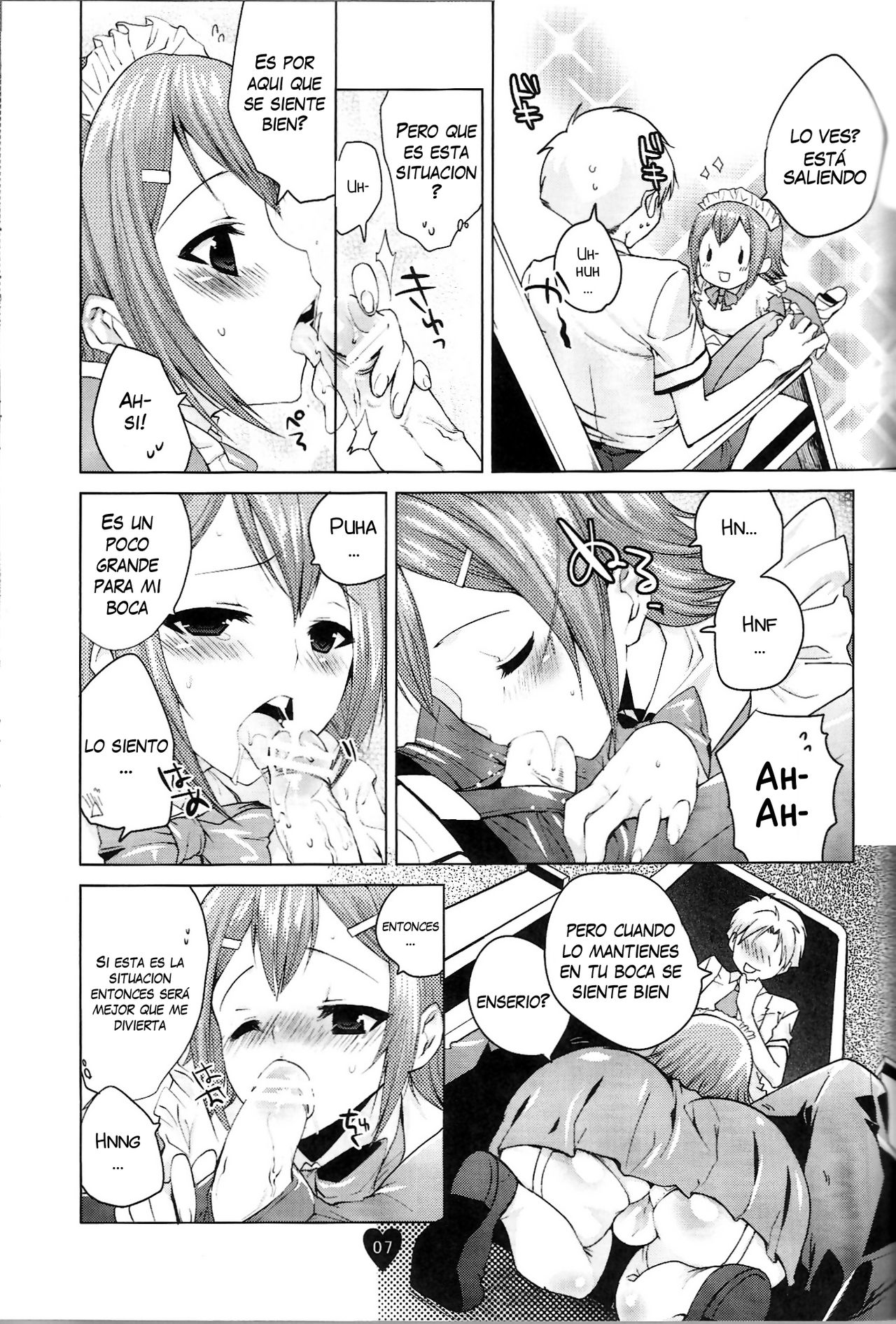 Yume no Nake e page 6 full