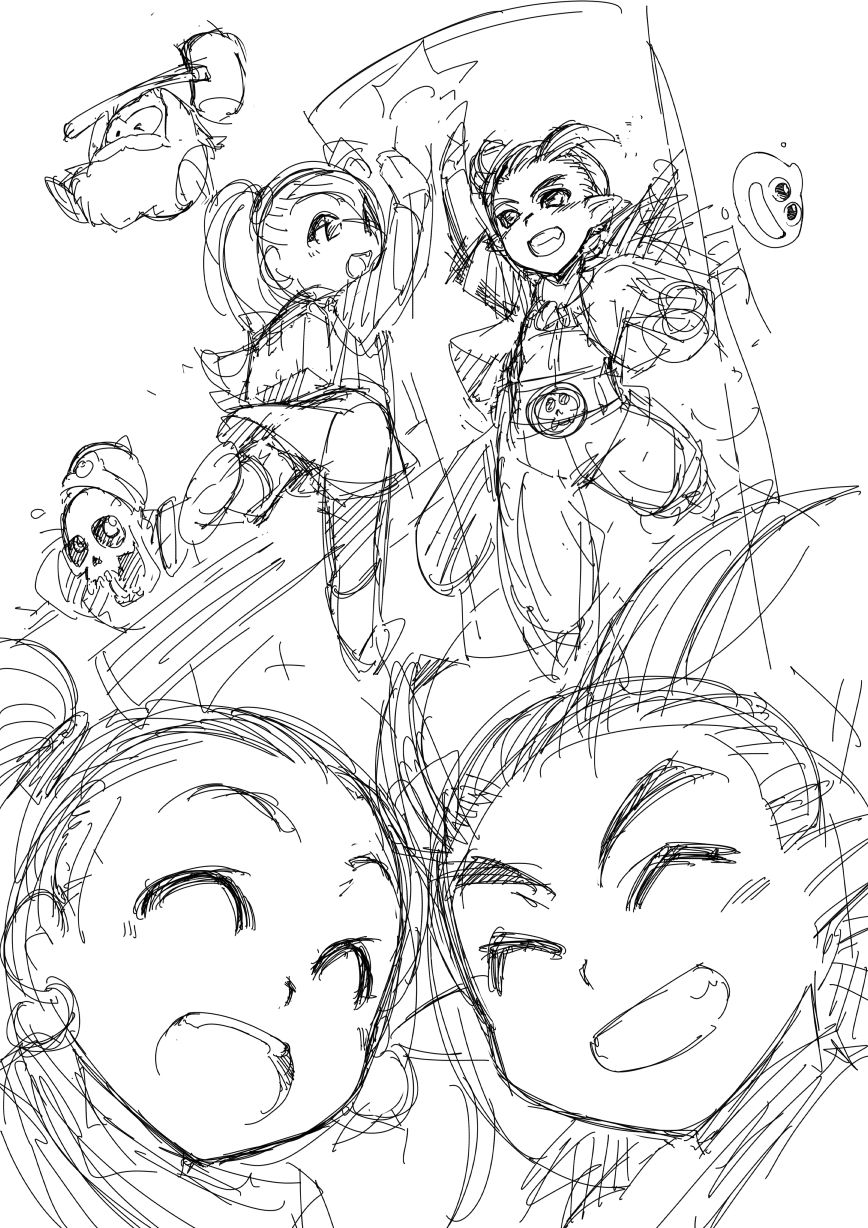 Ebidou page 4 full