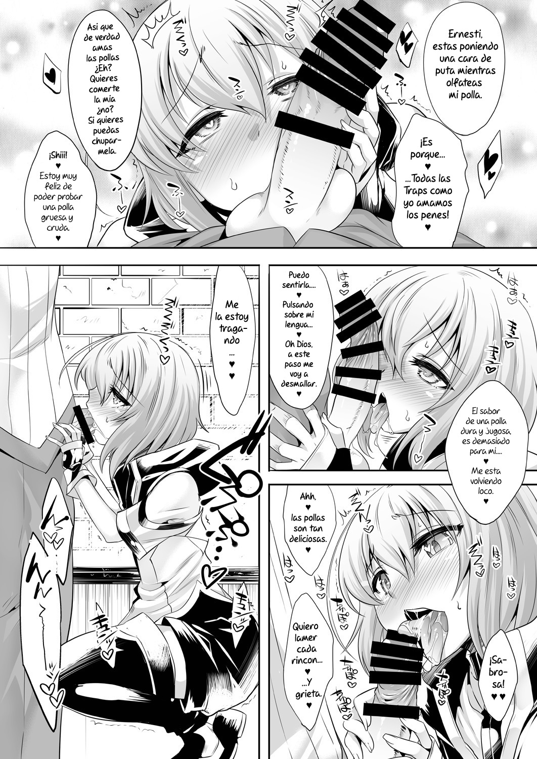 Er-kun no Robo Ai o Ochinchin Ai to Mahou de Irekaete Mita Ken page 7 full