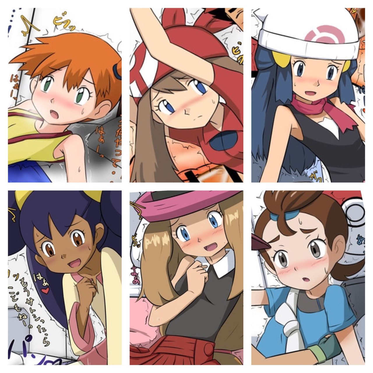 pokemon Image Sets page 6 full