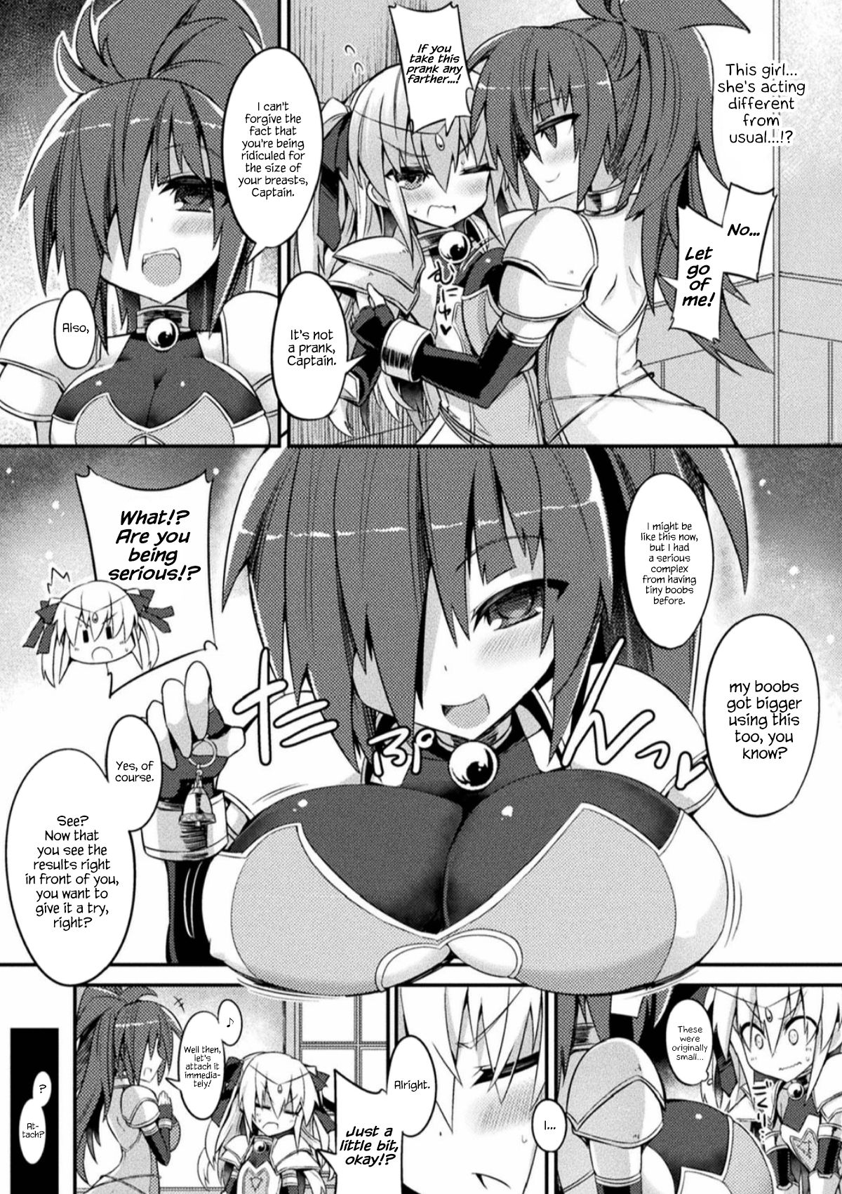 Houjou no Mashou | Bells of Fertility page 5 full