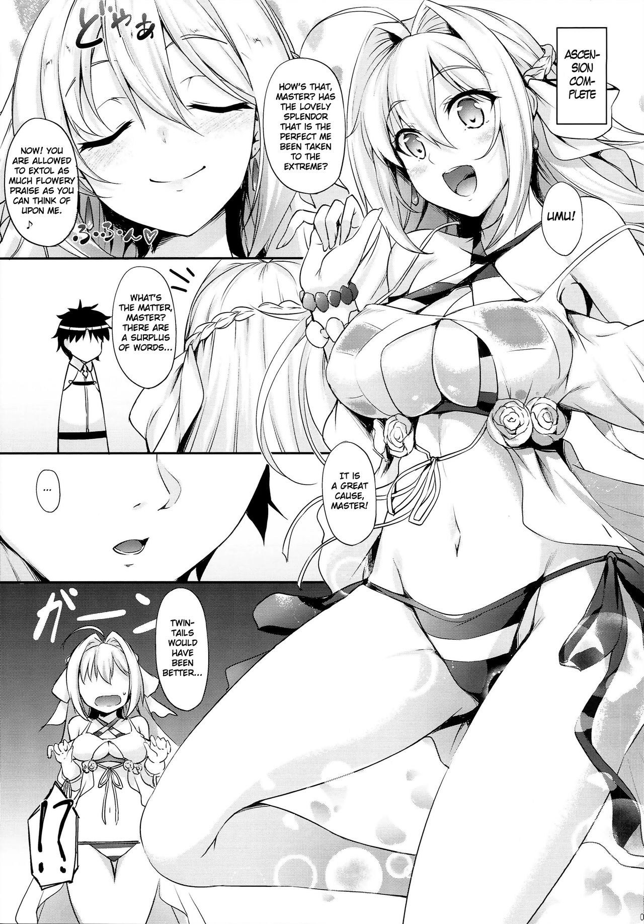 Docchi no Yo ga Suki? page 4 full