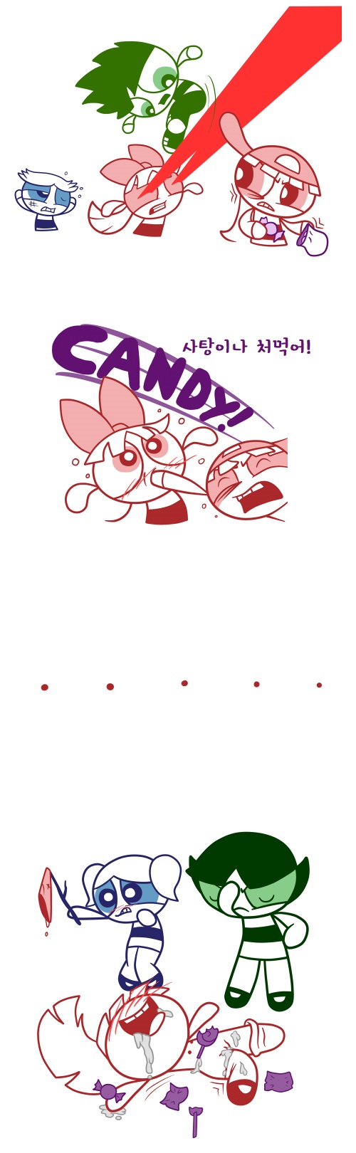 PPG Strips page 5 full
