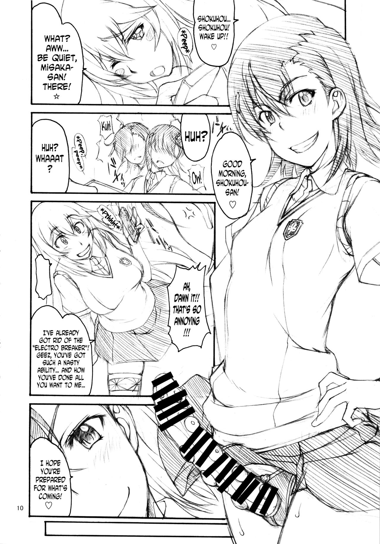 Oneesama Enkou Rankou Video Library page 9 full