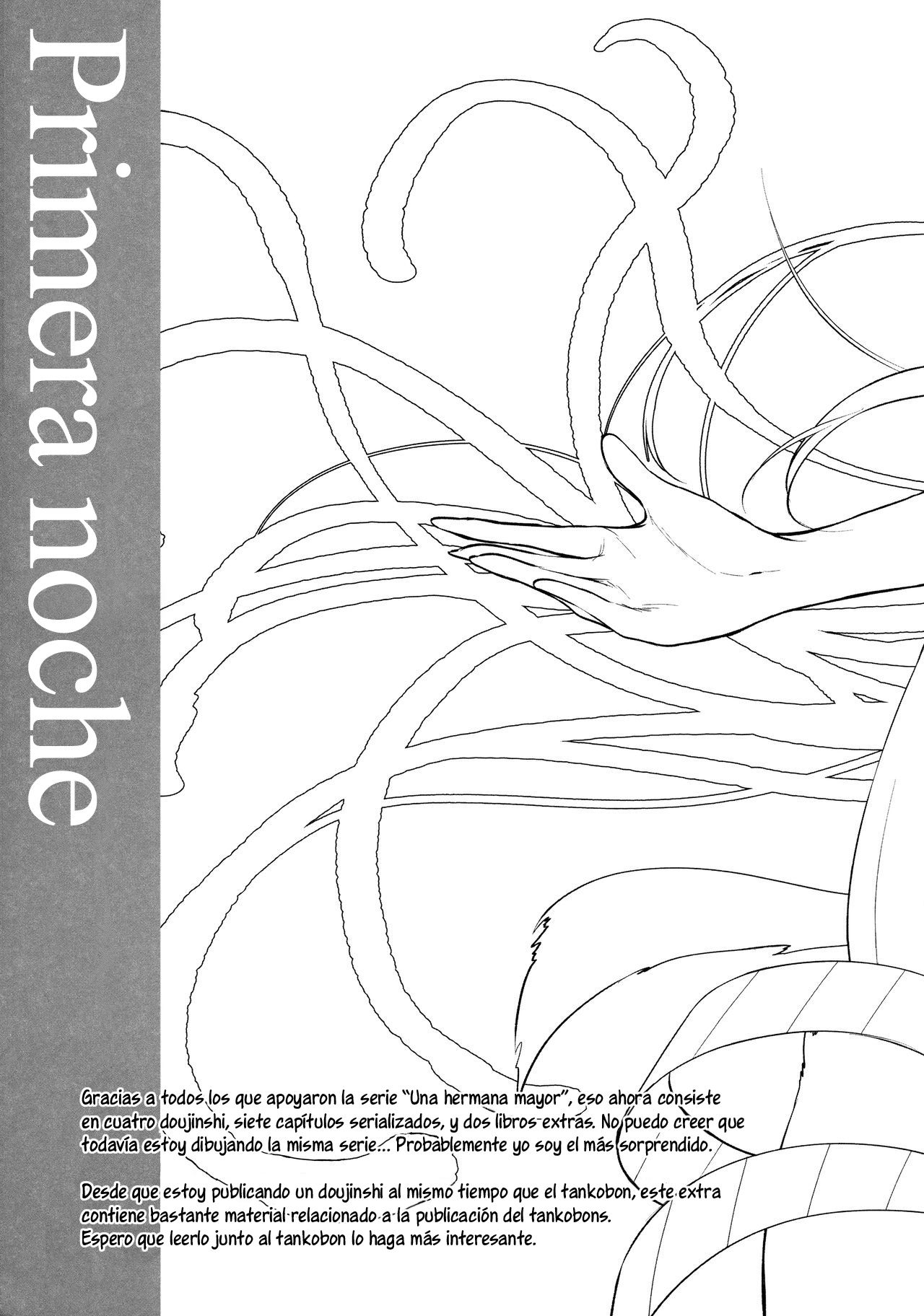 Ane Naru Mono 4.5 | An Elder Sister 4.5 page 4 full