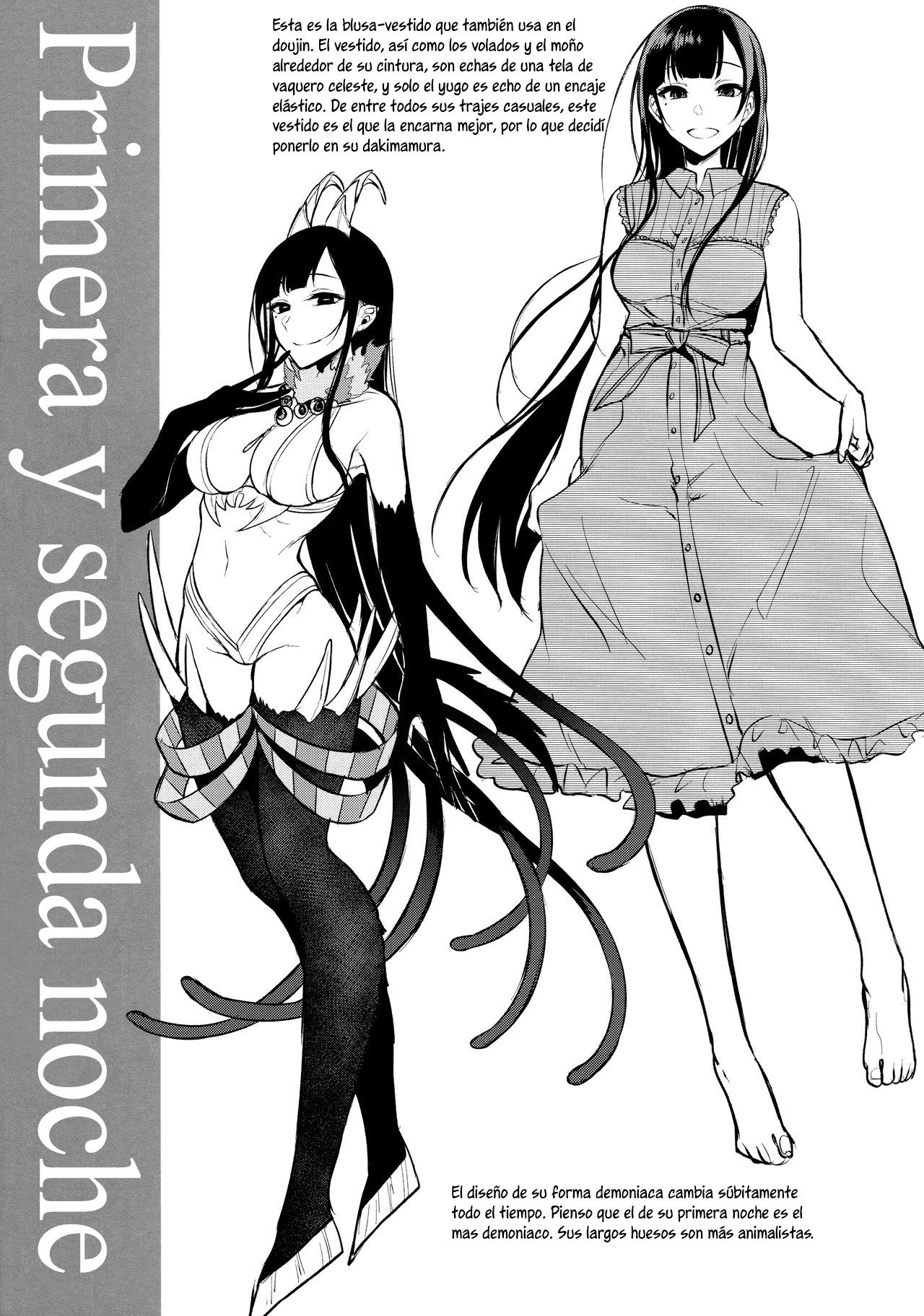 Ane Naru Mono 4.5 | An Elder Sister 4.5 page 6 full