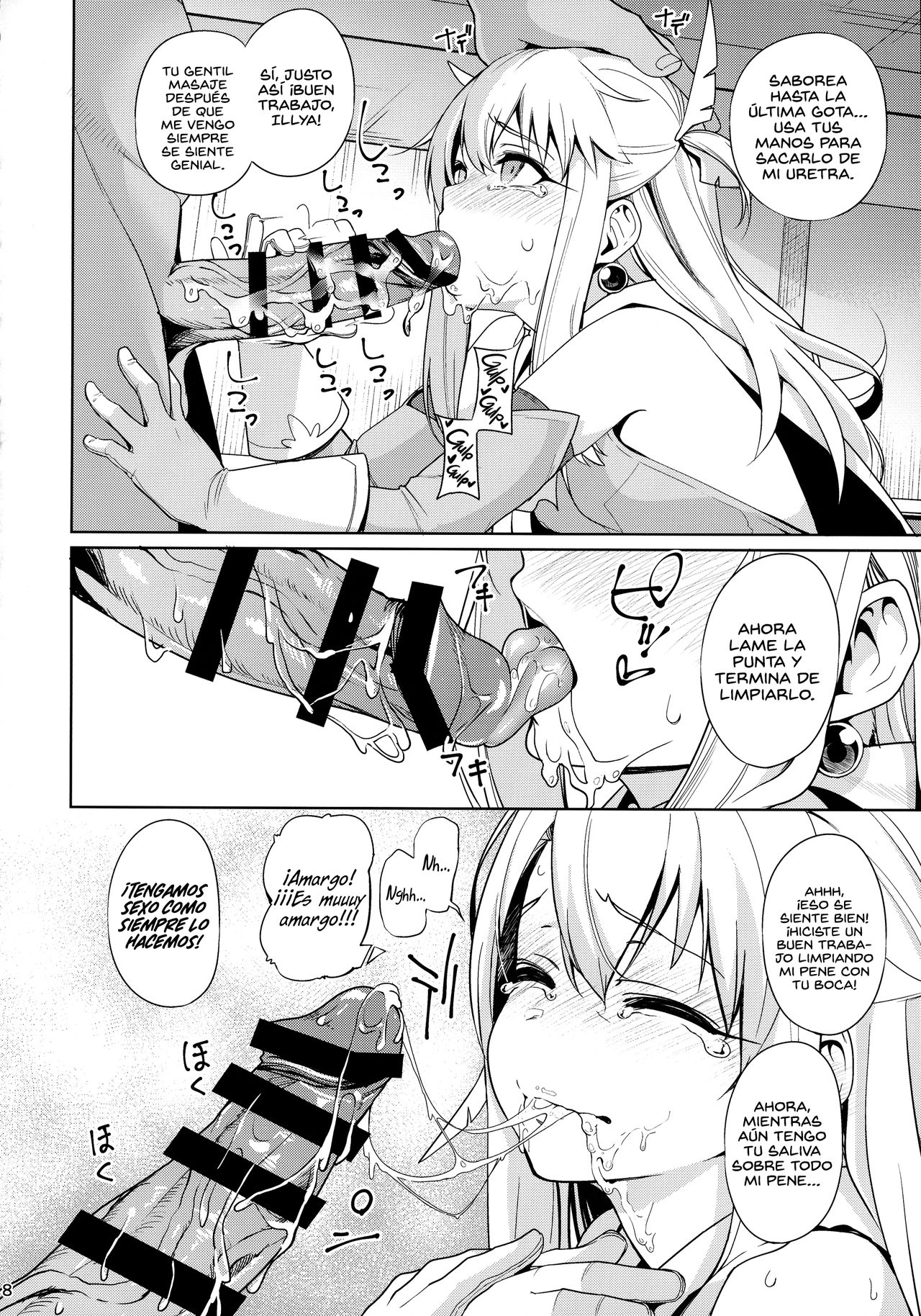 Mahou Shoujo Saimin PakopaCause page 10 full