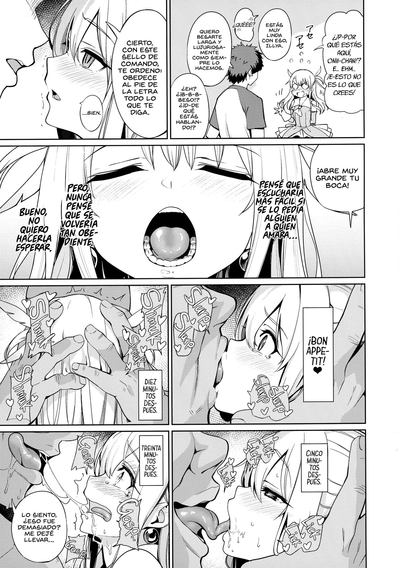 Mahou Shoujo Saimin PakopaCause page 7 full