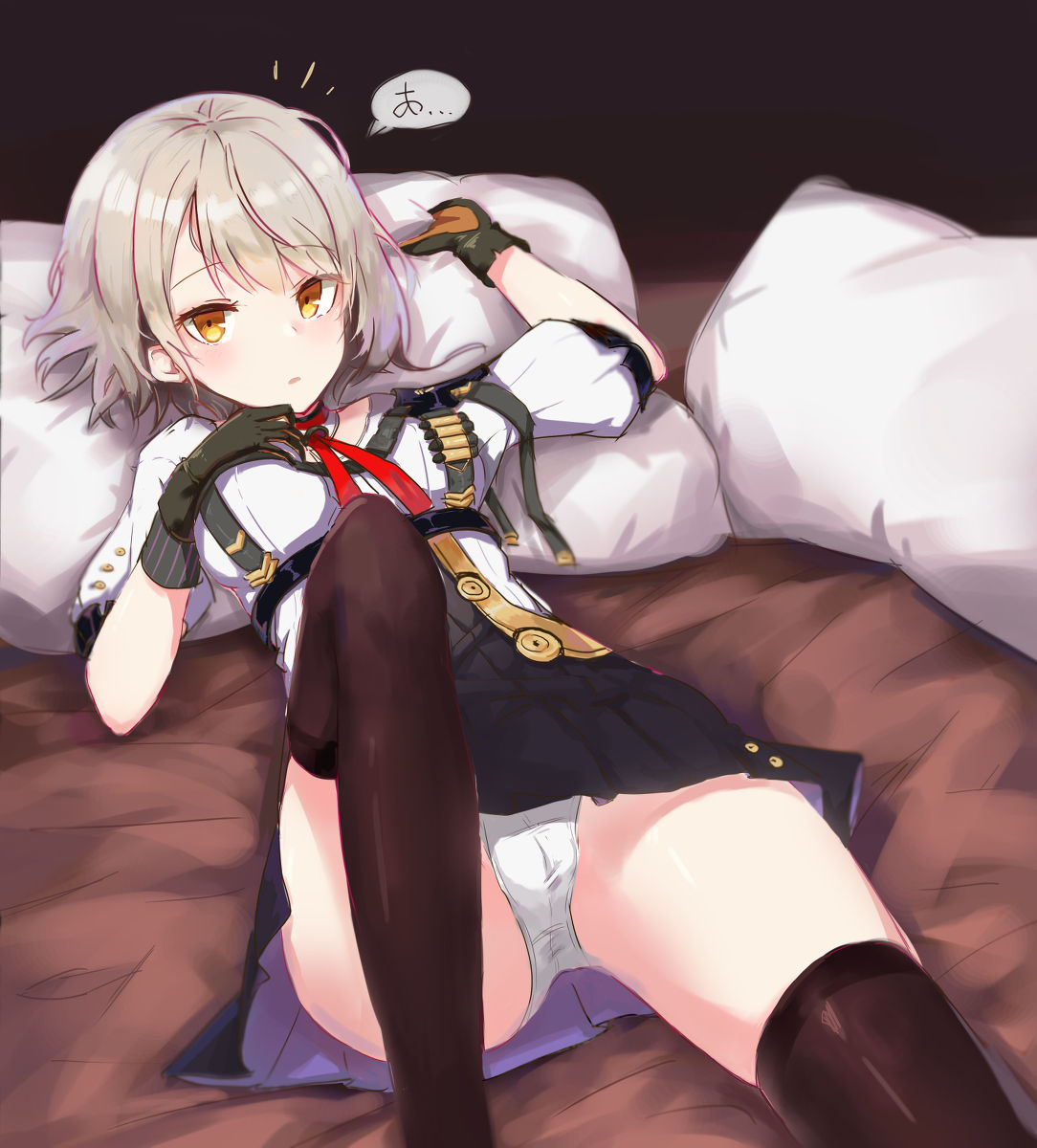 Vector组图 + 摄影 page 2 full