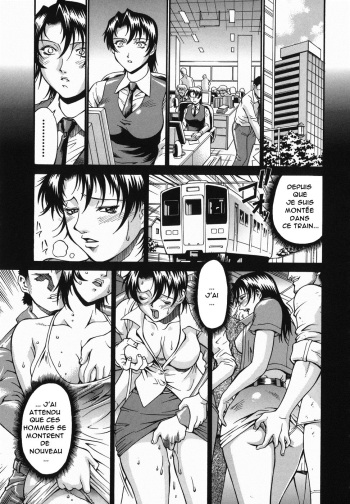 Ryoujoku Densha Kouhen cover