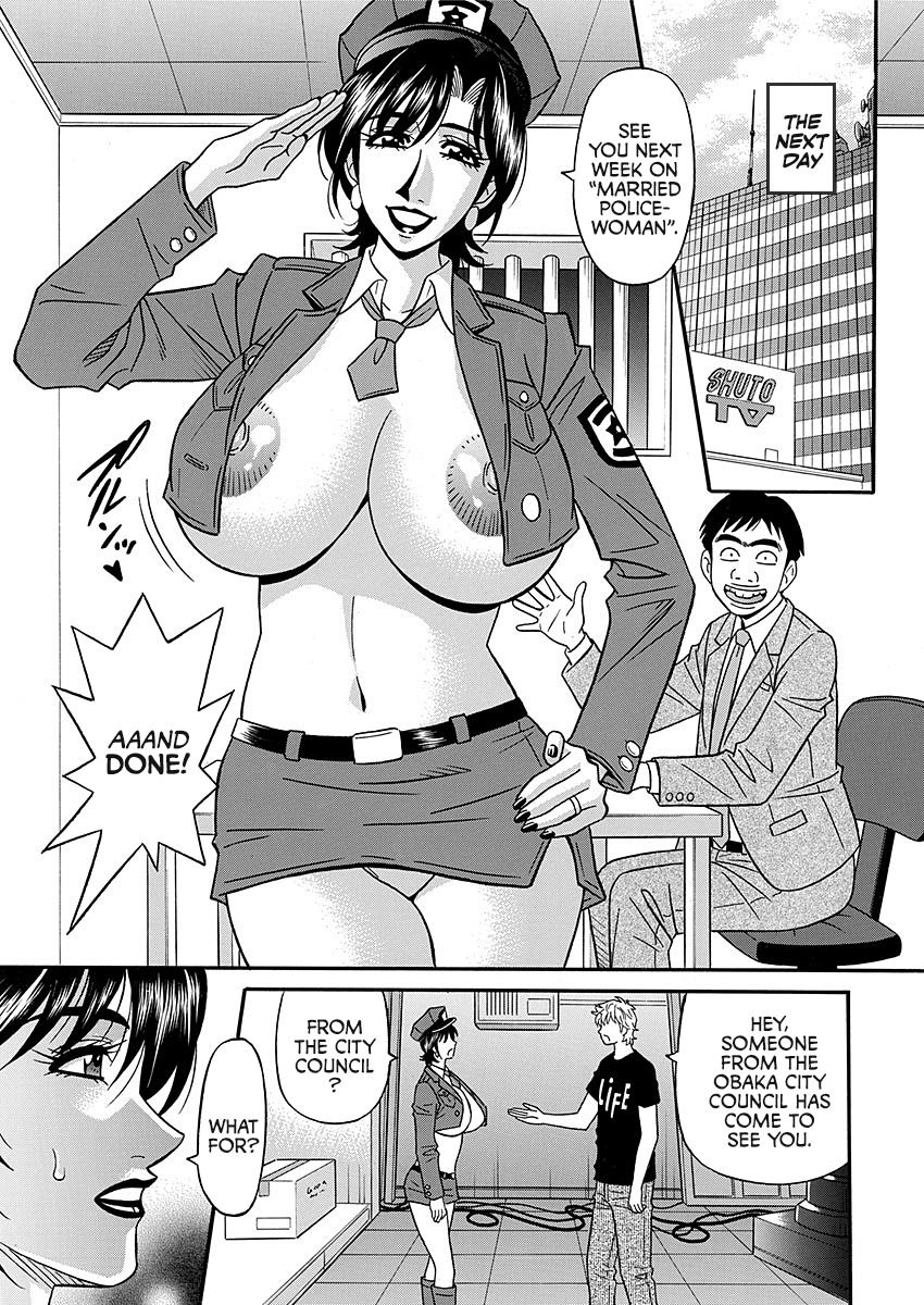 Hitoduma Inran Sousenkyo page 9 full