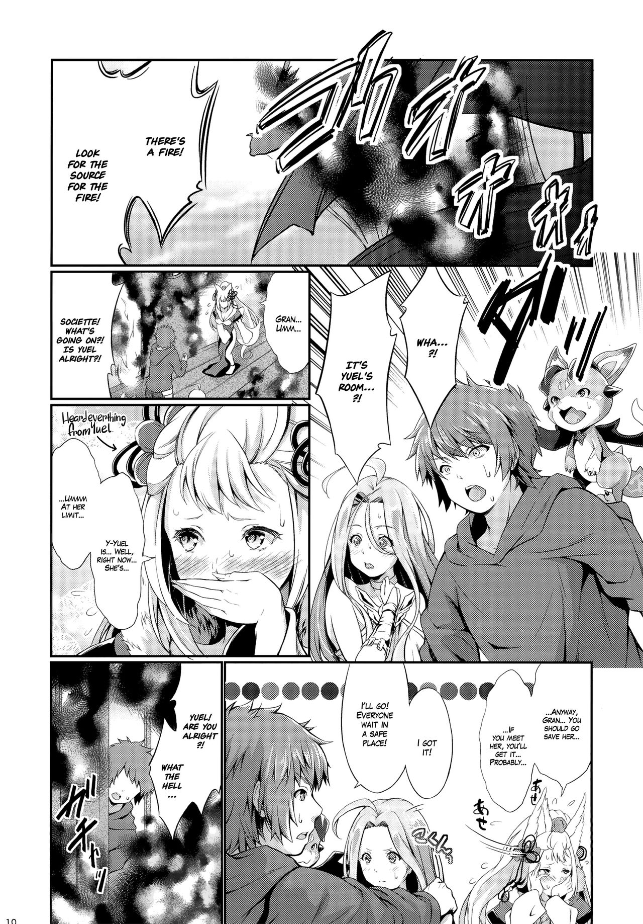 Fire woman   =White Symphony= page 9 full