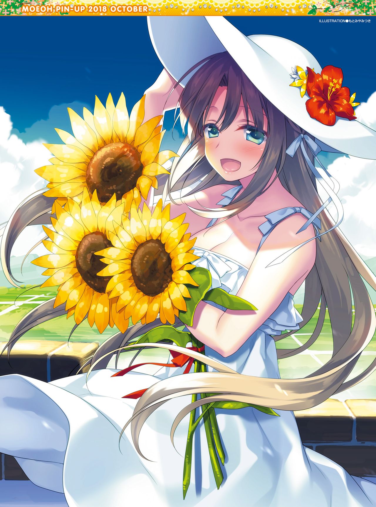 Dengeki Moeoh 2018-10 page 2 full