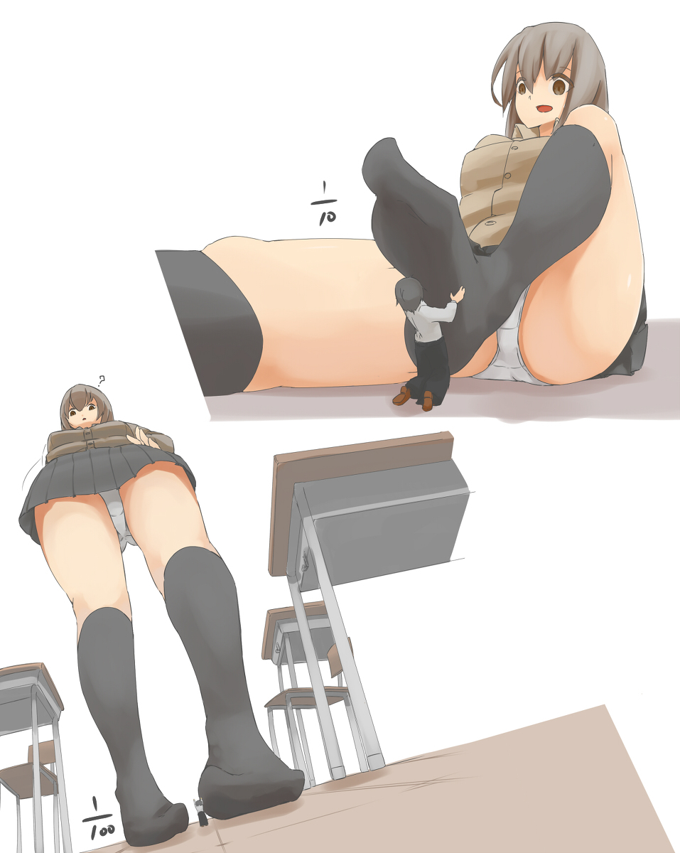 Shichu page 2 full