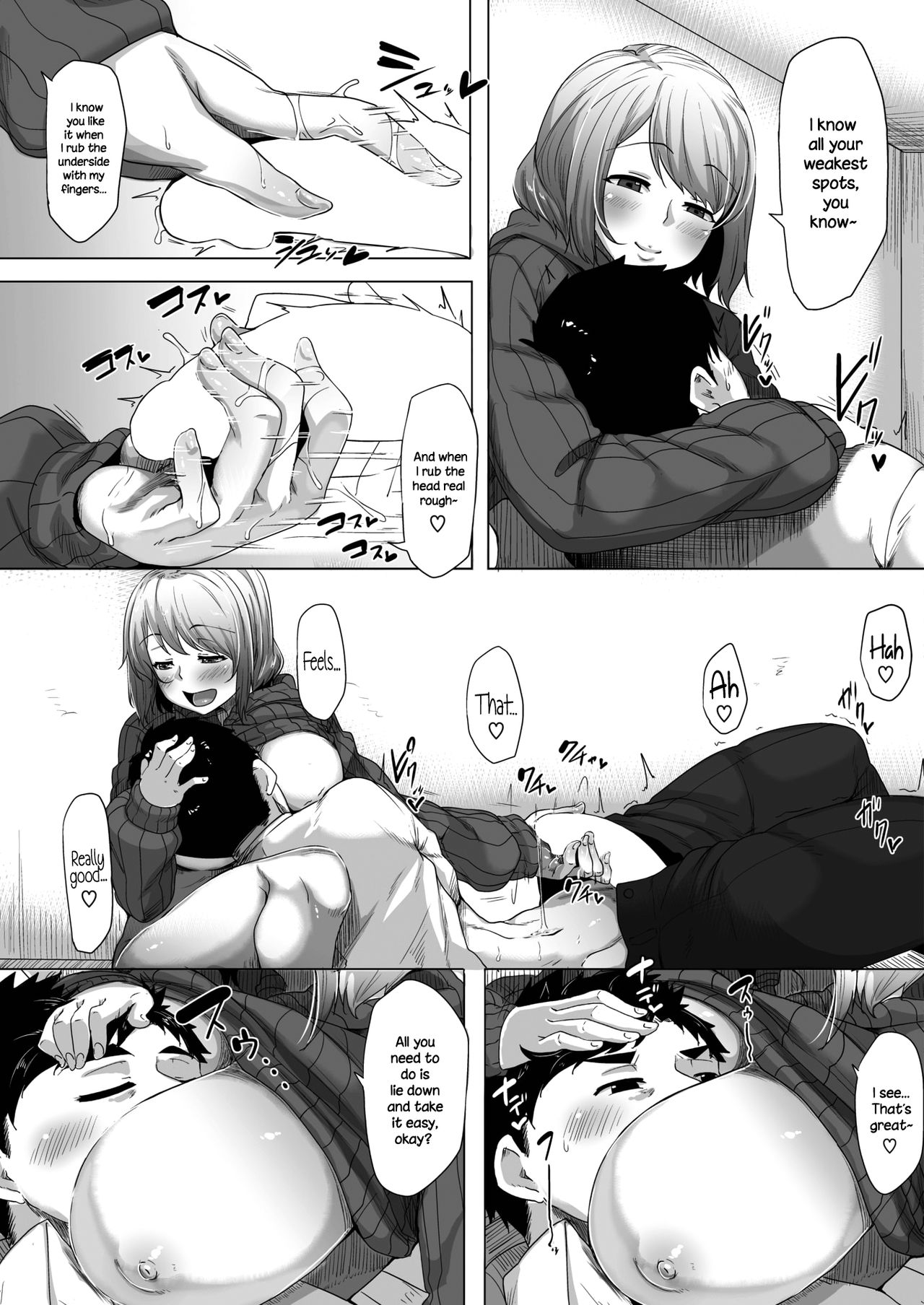 Daijoubu? Oppai Momu? | Are you alright? Do you need to rub some boobs? page 9 full
