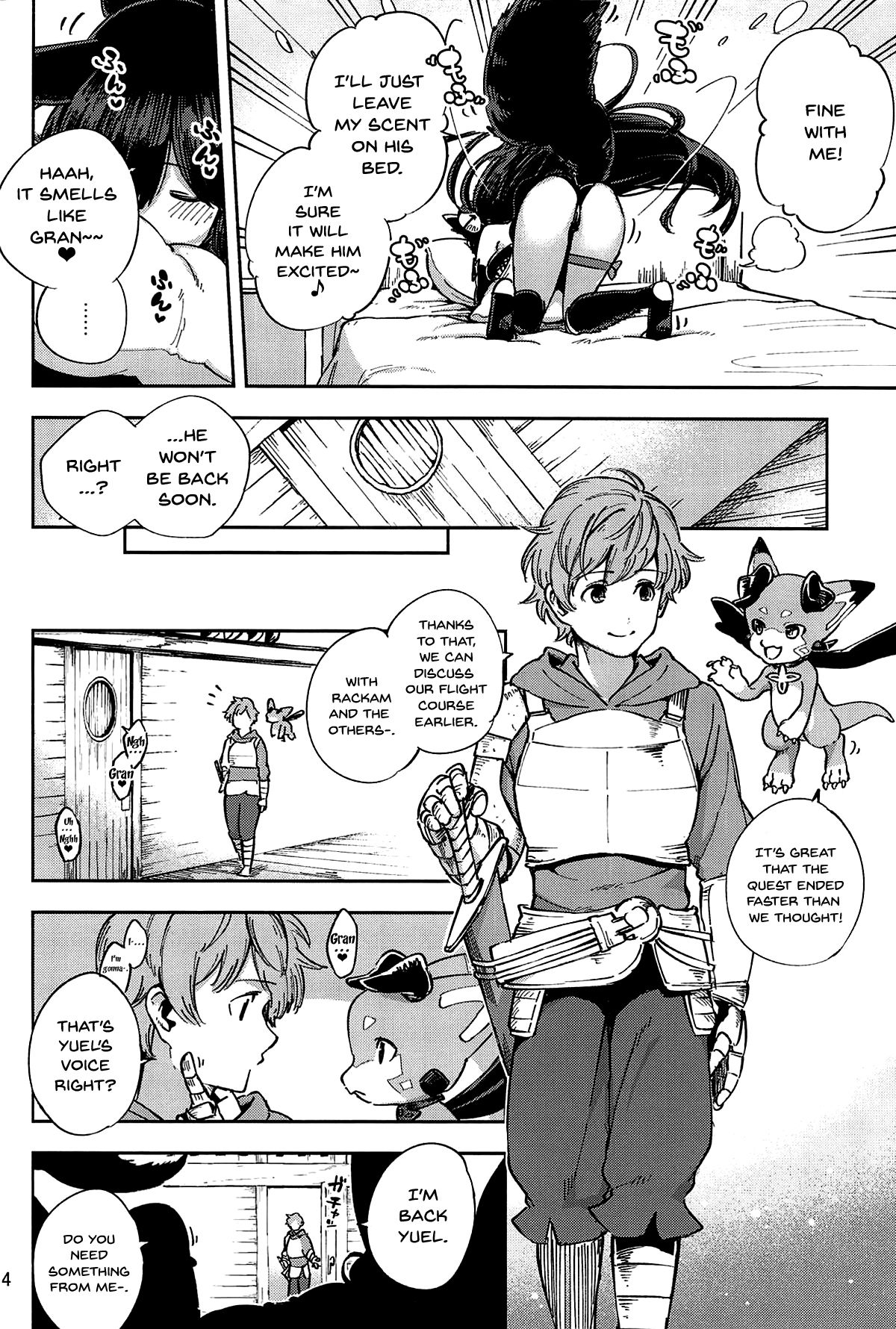 Mizu mo Shitataru Ii Yuel page 3 full