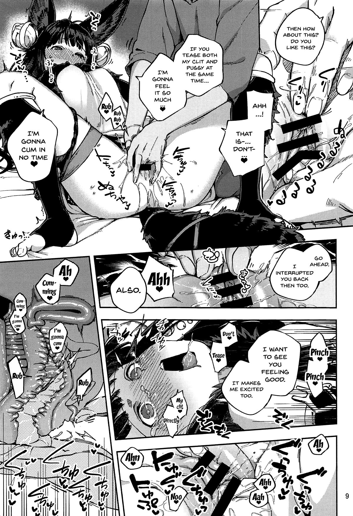 Mizu mo Shitataru Ii Yuel page 8 full