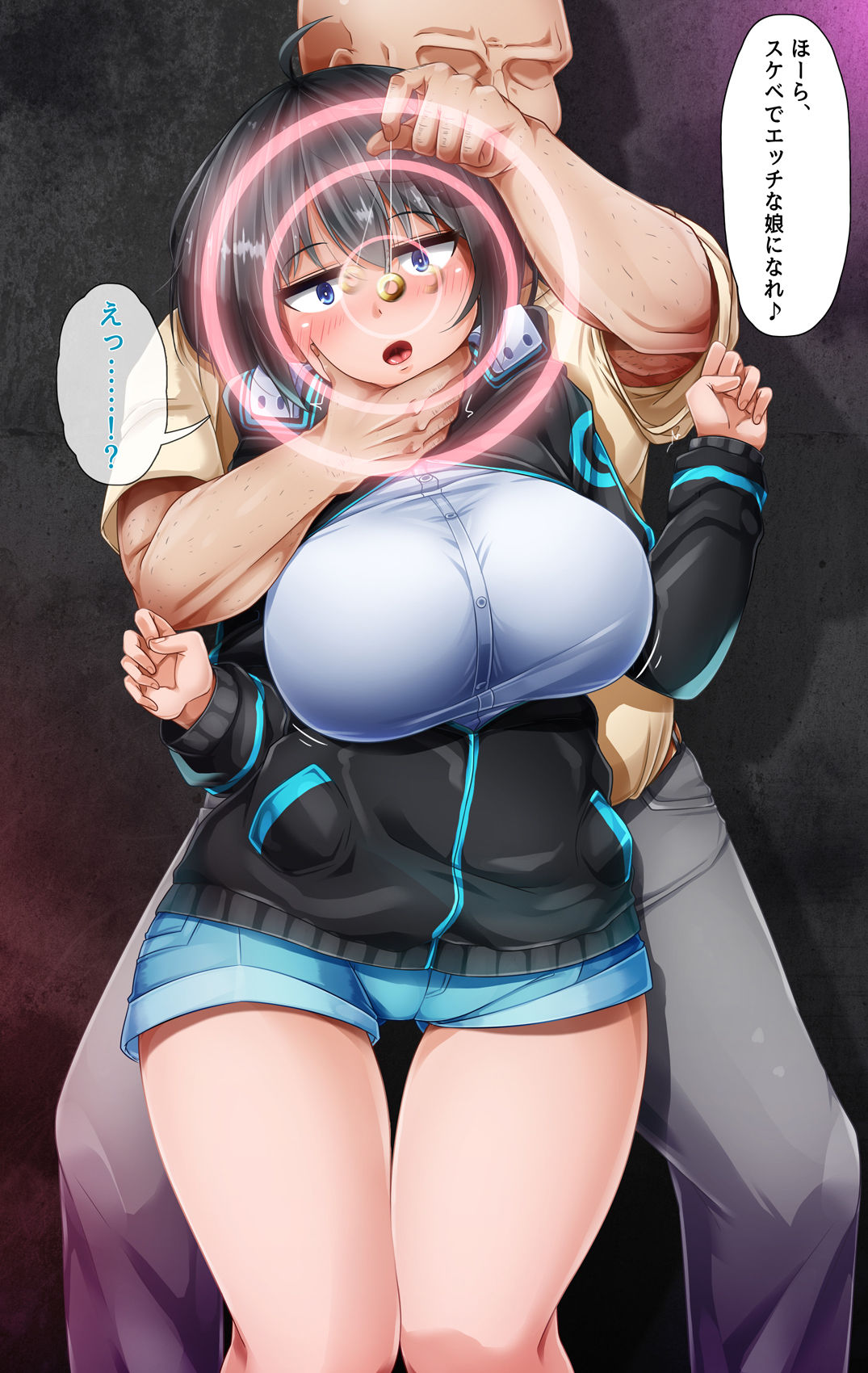 Hono-chan vs Saimin page 10 full