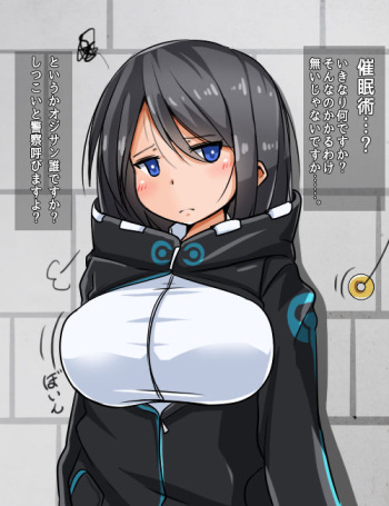 Hono-chan vs Saimin cover