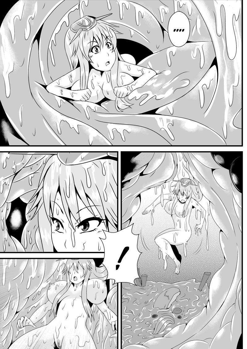 Kancolle Vore page 3 full