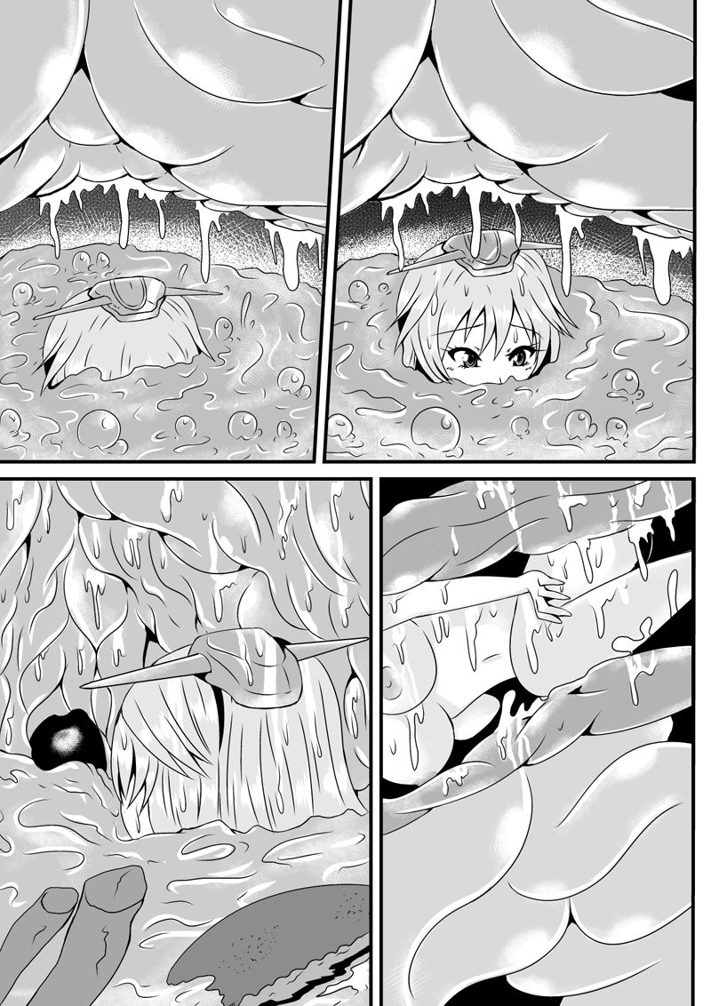 Kancolle Vore page 4 full