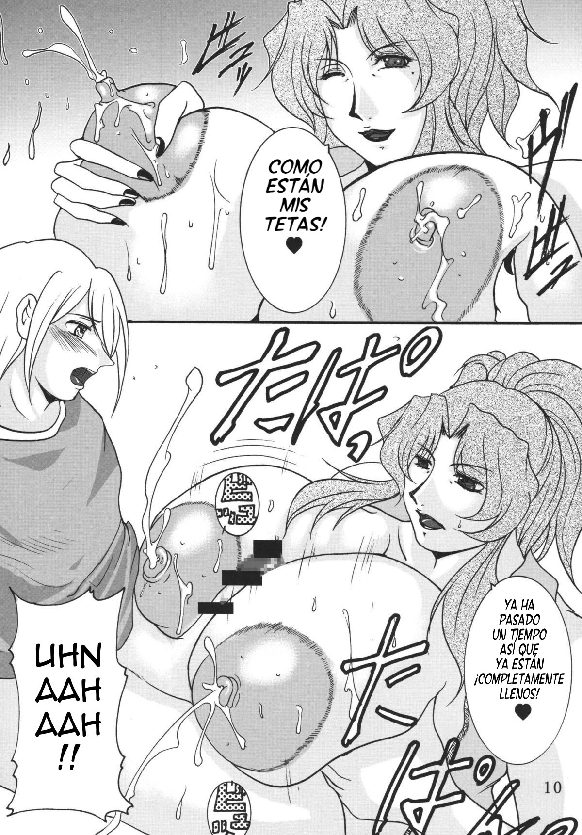 Lovedrug 2.5 page 9 full