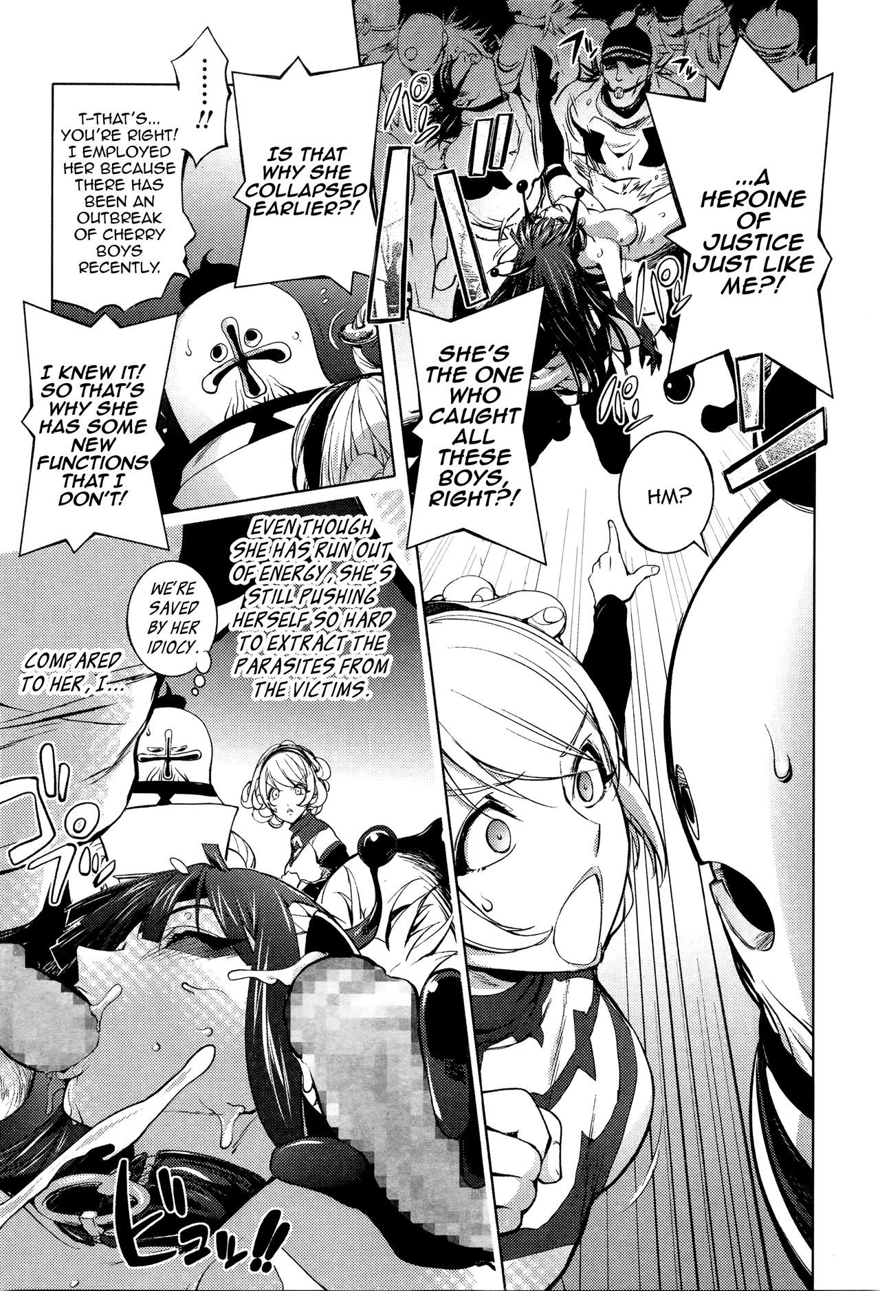 Aisai Senshi Mighty Wife 9th | Beloved Housewife Warrior Mighty Wife 9th page 10 full