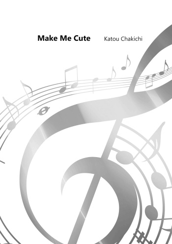 Kawaii wa Tsukureru cover