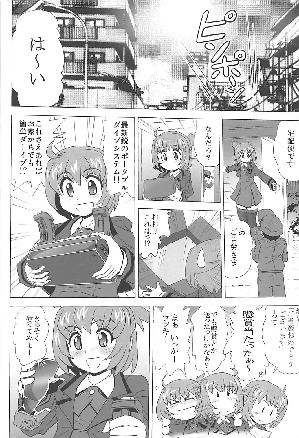 Diver's High page 2 full